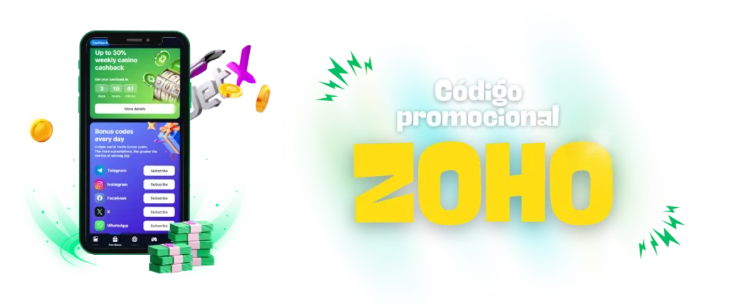 Insira o código promocional ZOHO e ganhe BRL 17.000