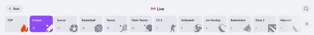 Choosing a cricket match on Lucky Star Sports section — Pick your favorite match and place your bet now!